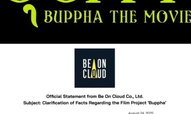 Polemik Mengenai Hak Cipta ‘Buppha The Movie’ Semakin Memanas di Media Sosial, Penggemar Berharap Permasalahan Bisa Cepat Terselesaikan