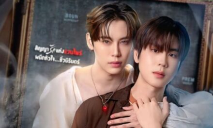 Setelah Lama Dinantikan, Akhirnya Serial ‘Revamp: The Undead Story’ Rilis Trailer Resmi dan Akan Tayang 23 Agustus Mendatang