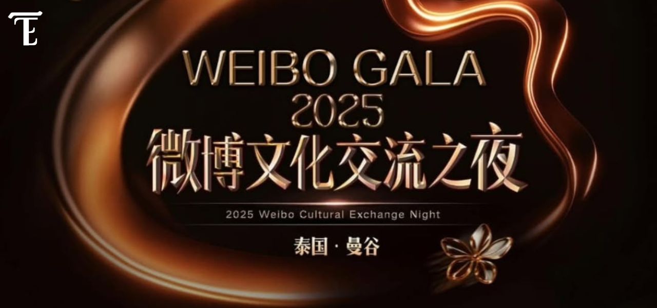 Selamat! Berikut Deretan Pemenang Asal Thailand dalam Ajang ‘WEIBO GALA NIGHT 2025’