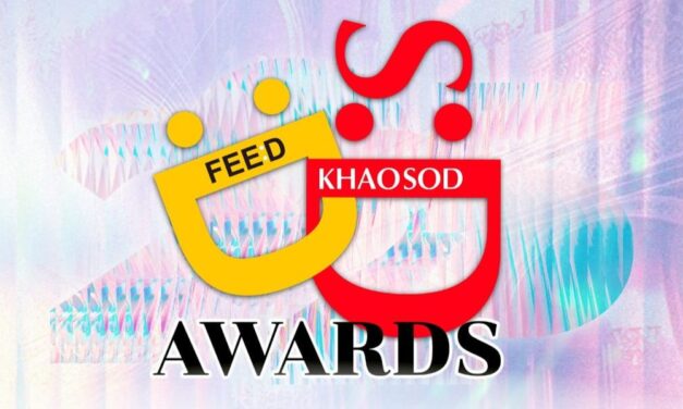 Selamat! Berikut Pemenang Penghargaan ‘FEE:D X KHAOSOD Award 2025’