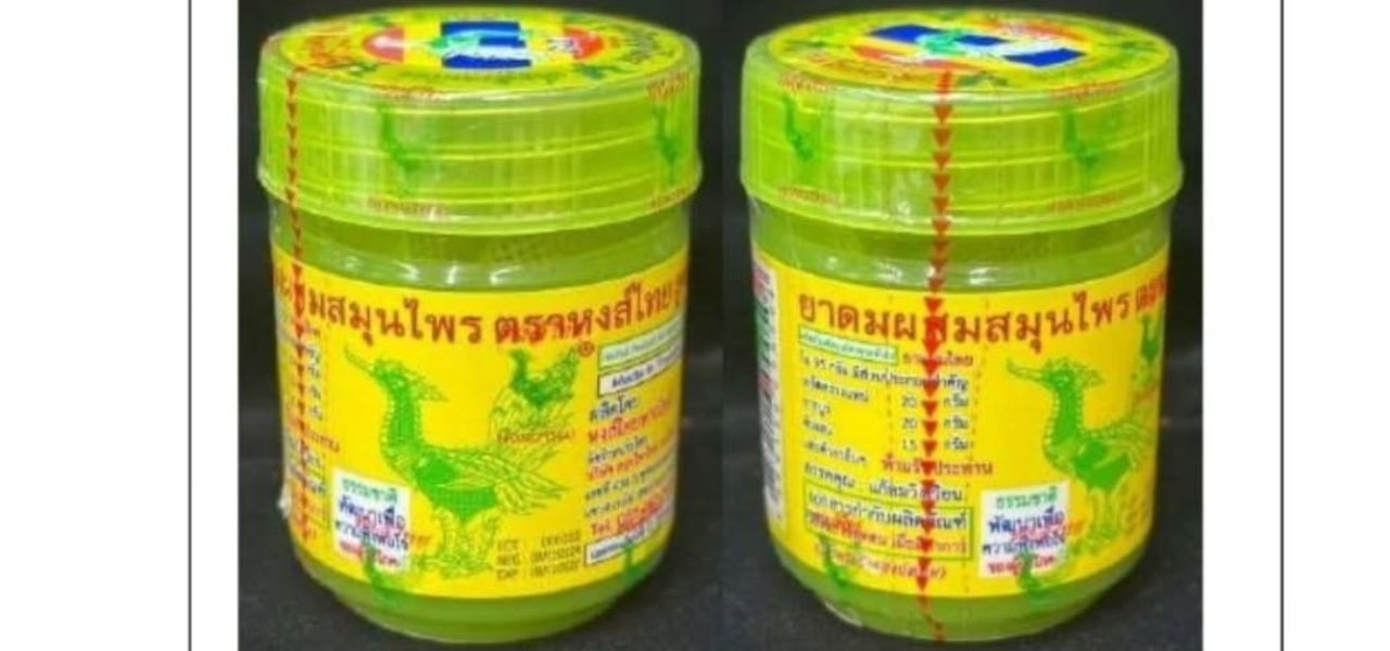 Periksa Yadom Milikmu! Yadom Merek Hong Thai Herbal Inhaler Formula 2 Ditemukan Gagal Memenuhi Standar Keamanan karena Kontaminasi Mikroba