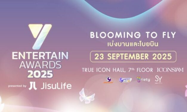 Berikut Daftar Pemenang Penghargaan ‘Y Entertainment Awards 2025’