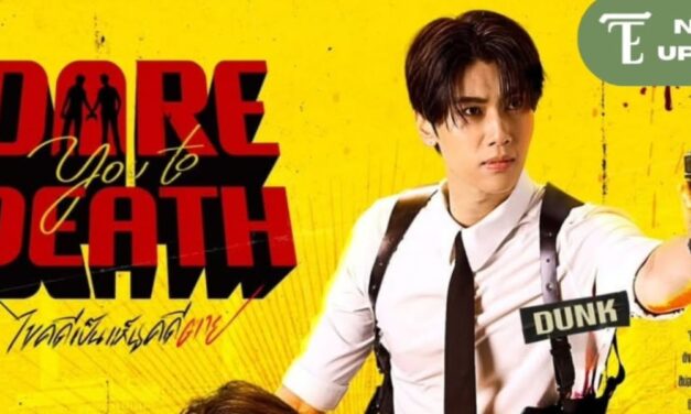 Rilis Trailer Resmi Bergenre Thriller, Serial ‘Dare You to Death’ Akan Tayang 11 Desember Mendatang