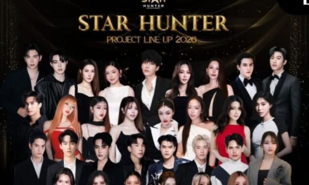 Memasuki Tahun 2026, Star Hunter Entertainment Umumkan Project Line Up 2026