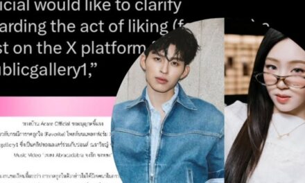 Fanbase Resmi Acare ‘FELIZZ’ Meminta Maaf Perihal Menyukai Unggahan Akun X Haters Pond Naravit yang juga Sebarkan Rumor Kencan Antara Keduanya