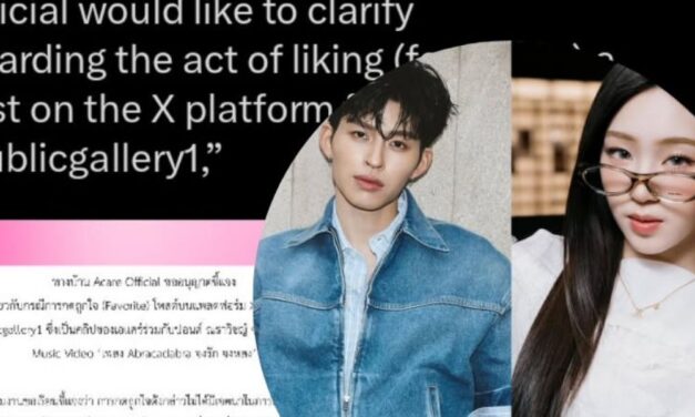 Fanbase Resmi Acare ‘FELIZZ’ Meminta Maaf Perihal Menyukai Unggahan Akun X Haters Pond Naravit yang juga Sebarkan Rumor Kencan Antara Keduanya