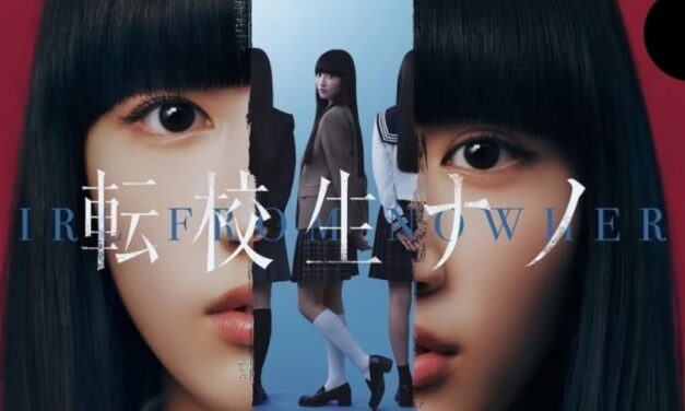 Serial Thriller ‘Girl From Nowhere’ Musim Pertama akan Di-remake ke Versi Jepang dengan Judul ‘転校生ナノ’ akan Tayang 24 April Mendatang