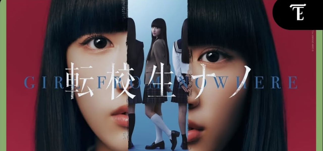 Serial Thriller ‘Girl From Nowhere’ Musim Pertama akan Di-remake ke Versi Jepang dengan Judul ‘転校生ナノ’ akan Tayang 24 April Mendatang