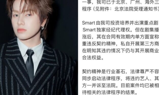 Dituduh Melakukan Pelanggaran Kontrak, WeTV Tuntut Aktor Smart Chisanupong Melalui Pengadilan Hukum di Beijing, Guangzhou, dan Luar Negeri