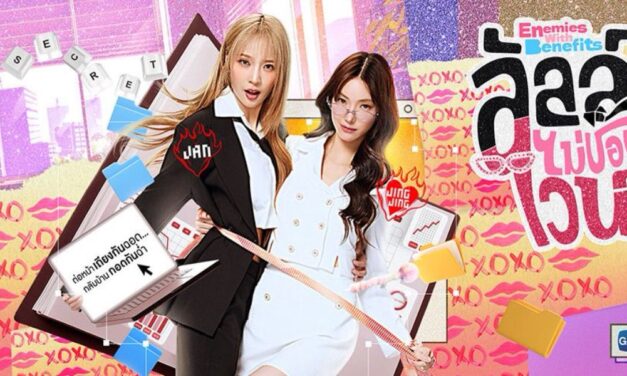 Serial Girls Love ‘Enemies With Benefits’ Dibintangi Janhae dan JingJing Akhirnya Rilis Trailer Official