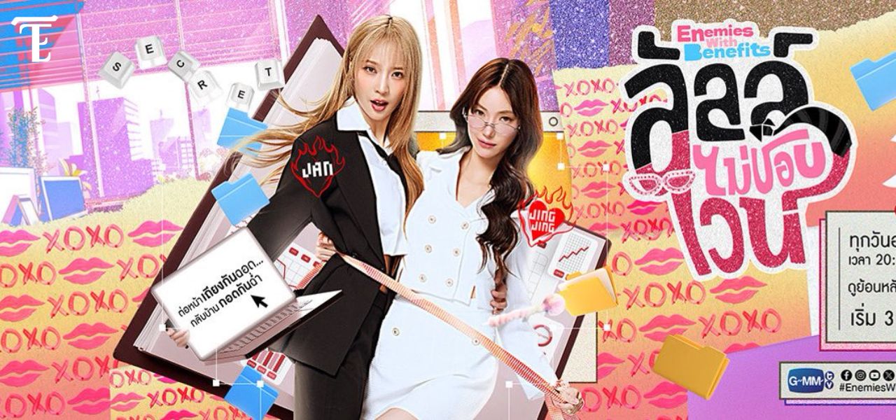 Serial Girls Love ‘Enemies With Benefits’ Dibintangi Janhae dan JingJing Akhirnya Rilis Trailer Official