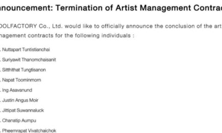 IDOL FACTORY Thailand Kembali Umumkan Berakhirnya Kontrak 9 Artis di Bawah Manajemennya
