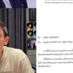 Boon Rawd Brewery (SINGHA) Ambil Tindakan Tegas, Pi Sunidh Scott Resmi Diberhentikan dari Semua Jabatan di Perusahaan