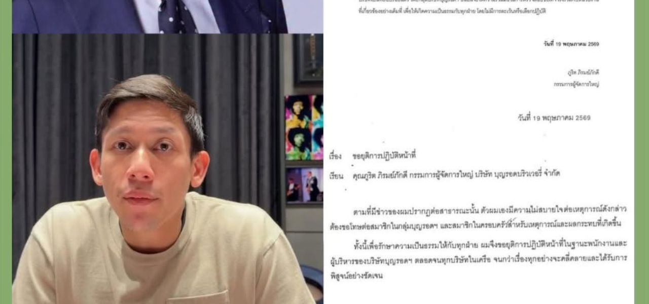 Boon Rawd Brewery (SINGHA) Ambil Tindakan Tegas, Pi Sunidh Scott Resmi Diberhentikan dari Semua Jabatan di Perusahaan