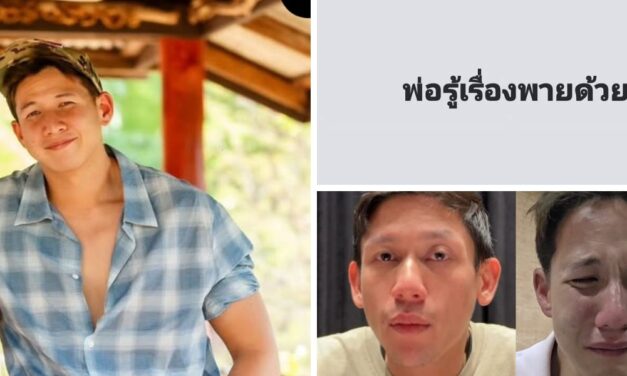 Psi Scott Beberkan Fakta Menarik Terkait Pelecehan yang Terjadi pada Dirinya