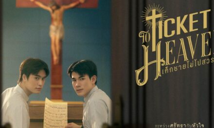 Serial Boys Love ‘Ticket To Heaven” Rilis Official Trailer, Siap Permainkan Emosional Para Penonton