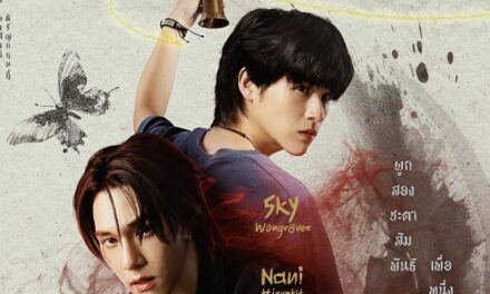 Akhirnya! Serial ‘WU The Series’ yang Dibintangi Sky-Nani Rilis Official Trailer hingga Siap Tayang Bulan Mei