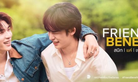 Baru Dua Hari, Official Pilot ‘Friend With Benefit’ dari Domundi TV Sentuh Angka 1 Juta Penayangan