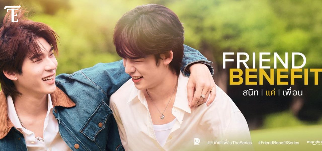 Baru Dua Hari, Official Pilot ‘Friend With Benefit’ dari Domundi TV Sentuh Angka 1 Juta Penayangan