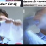 Kesabaran Mencapai Batasnya, Psi Scott Robek Kertas Perjanjian Tutup Mulut dengan Keluarga Bhirombhakdi di Depan Awak Media Pasca Sidang di Pengadilan