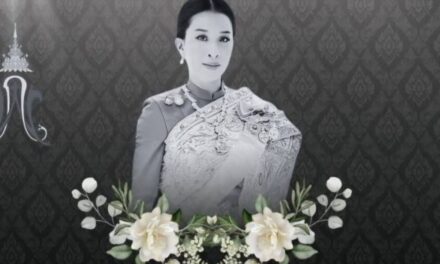 Keluarga Kerajaan Thailand Berduka, Putri Bajrakitiyabha Dikabarkan Meninggal Dunia Setelah 4 Tahun Berjuang Melawan Sakit
