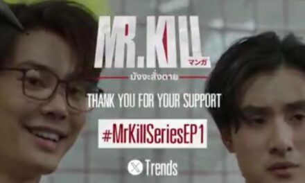 Tayang Perdana! Serial ‘Mr. Kill’ Sukses Duduki Trending Topik di Berbagai Negara