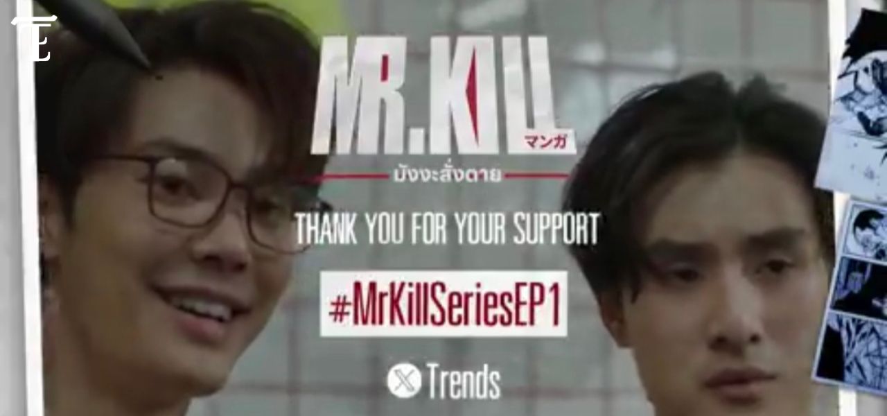 Tayang Perdana! Serial ‘Mr. Kill’ Sukses Duduki Trending Topik di Berbagai Negara