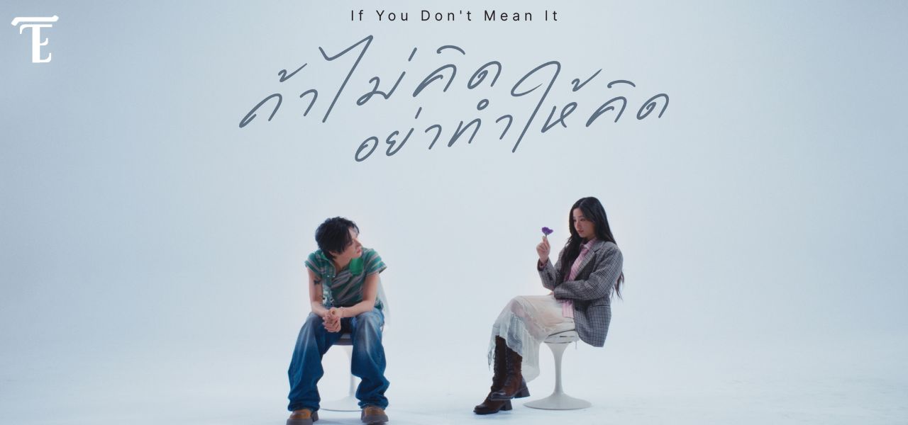 Gandeng Tu Tontawan Sebagai Model Video Klip, Ten Chittaphon Rilis Lagu Pertama Berbahasa Thailand