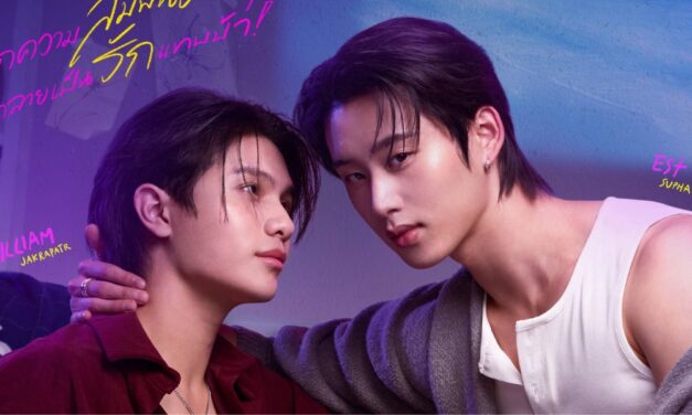 Rilis Official Trailer, Serial Boys Love ‘You Maniac’ Siap Tayang 29 Agustus Mendatang