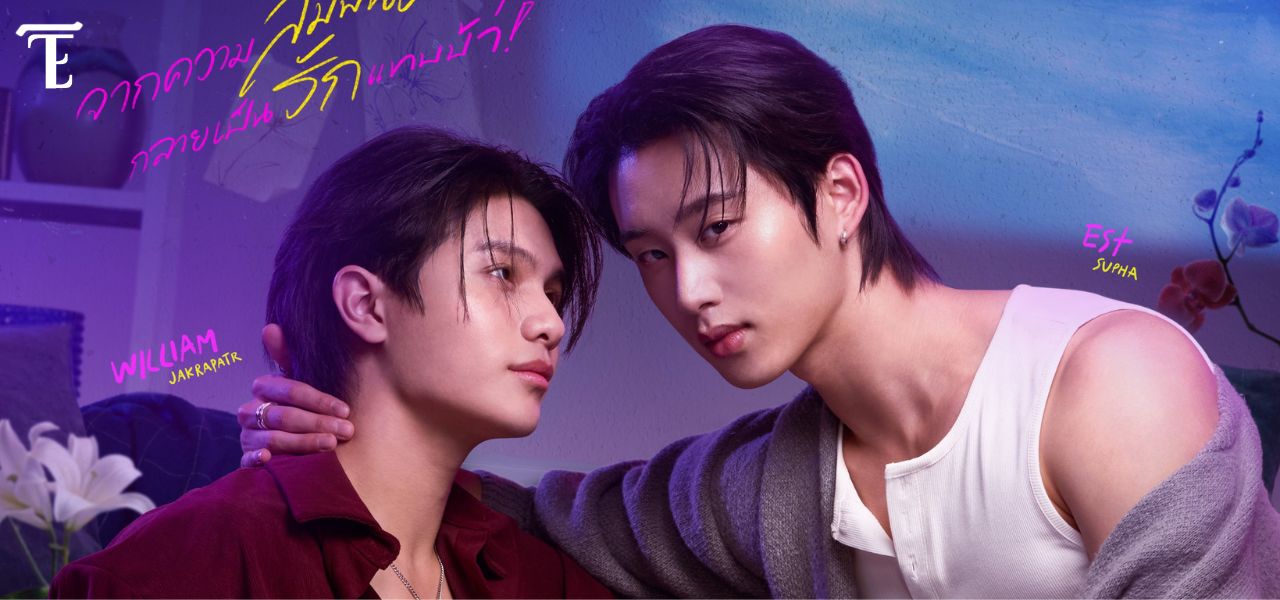 Rilis Official Trailer, Serial Boys Love ‘You Maniac’ Siap Tayang 29 Agustus Mendatang