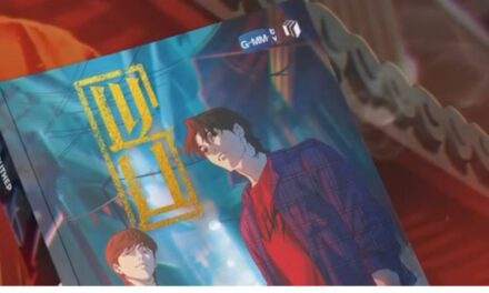 Shira Media Rilis Informasi Terbaru! Novel ‘WU’ Jadi Novel Pertama yang Akan Diterbitkan dalam Bahasa Indonesia