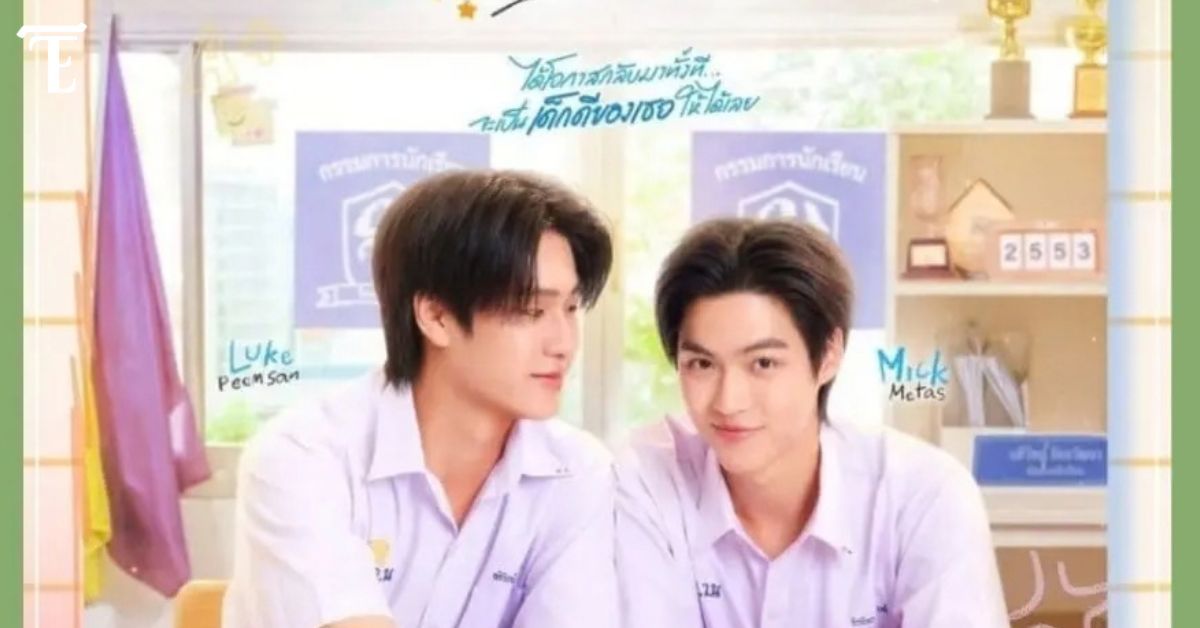 Rilis Official Trailer, GMMTV Siap Bawa Kisah Kesempatan Kedua Lewat Serial ‘Good Boy Series’