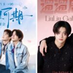 Obati Rasa Rindu Penggemar, Mean Phiravich dan Plan Rathavit Adakan Acara Spesial di China