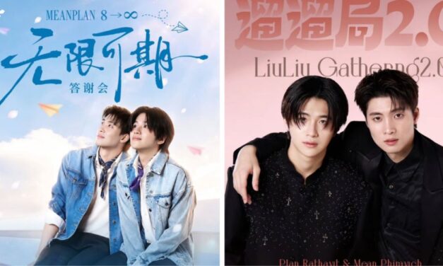 Obati Rasa Rindu Penggemar, Mean Phiravich dan Plan Rathavit Adakan Acara Spesial di China