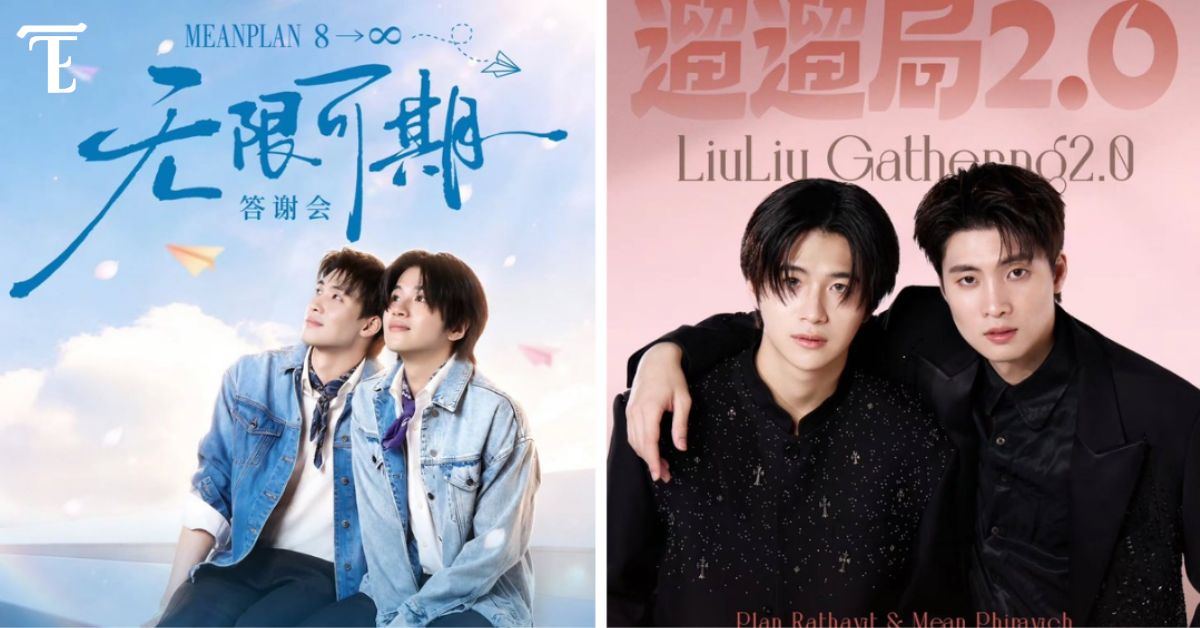 Obati Rasa Rindu Penggemar, Mean Phiravich dan Plan Rathavit Adakan Acara Spesial di China