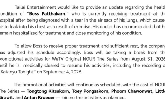 Tailai Entertainment Unggah Kondisi Terbaru dari Boss Patthakarn