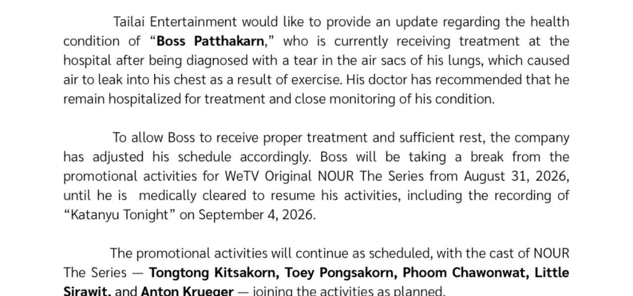 Tailai Entertainment Unggah Kondisi Terbaru dari Boss Patthakarn