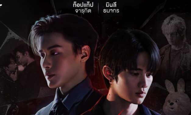 Unggah Poster Terbaru, Serial Boys Love ‘Payback The Series’ Siap Produksi Episode Spesial